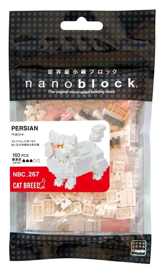 河田 NBC-267 拼裝迷你積木 波斯貓 