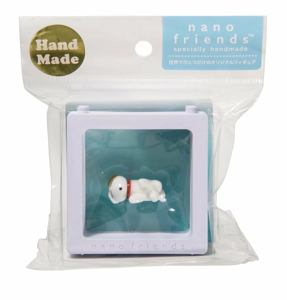 Kawada NF-904 Nano Friends - SLEEPY PUPPY -