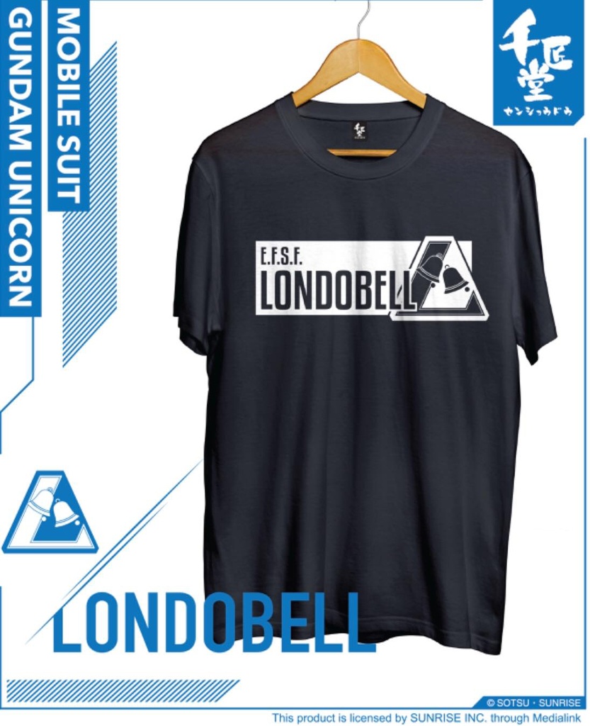 千匠堂 x 高達Tee (黑色Bell) XXL size