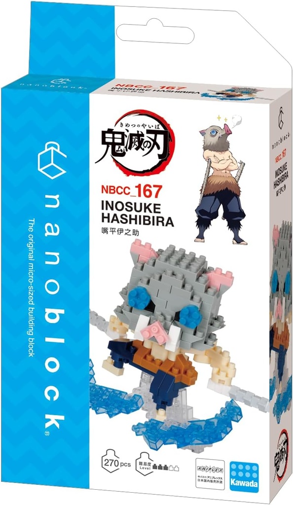 Kawada NBCC-167 nanoblock Kimetsu No Yaiba Inosuke Hashibira