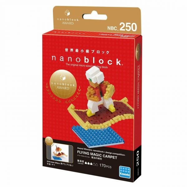 Kawada NBC-250 nanoblock Flying Magic Carpet