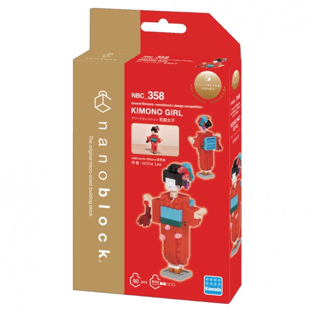 河田 NBC-358 拼裝迷你積木 和服女子