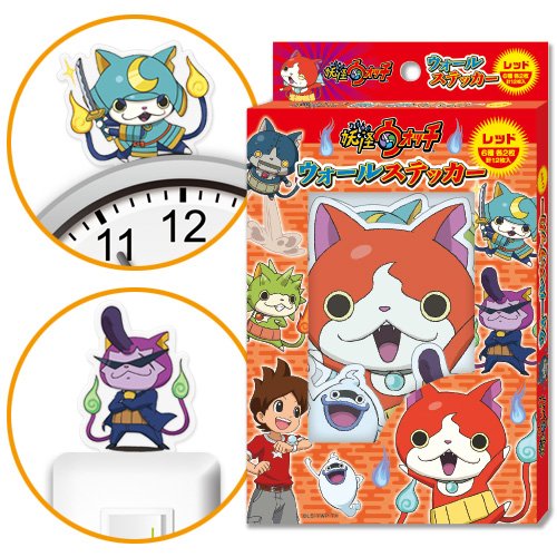 Youkai Watch - Wall Sticker Red