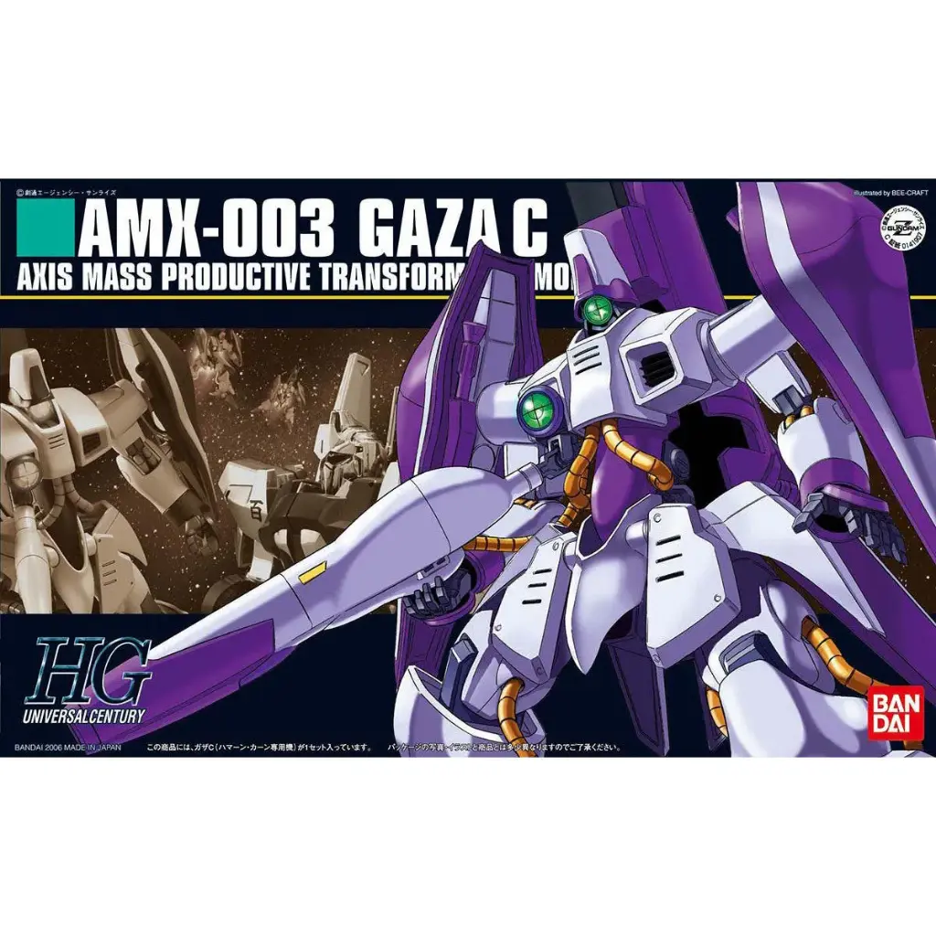 HG 1/144 HG Gaza C (Haman Karn Custom) "Mobile Suit Zeta Gundam"