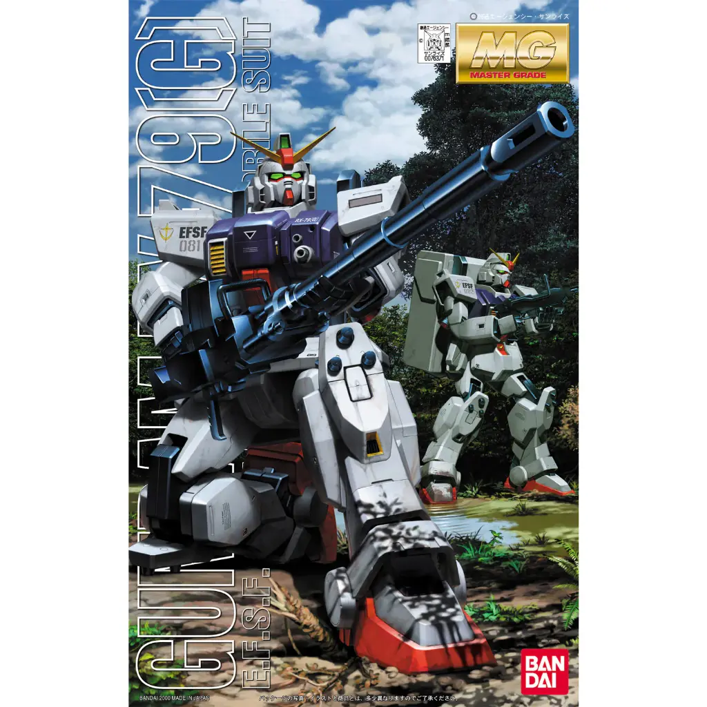 MG 1/100 GUNDAM RX-79G