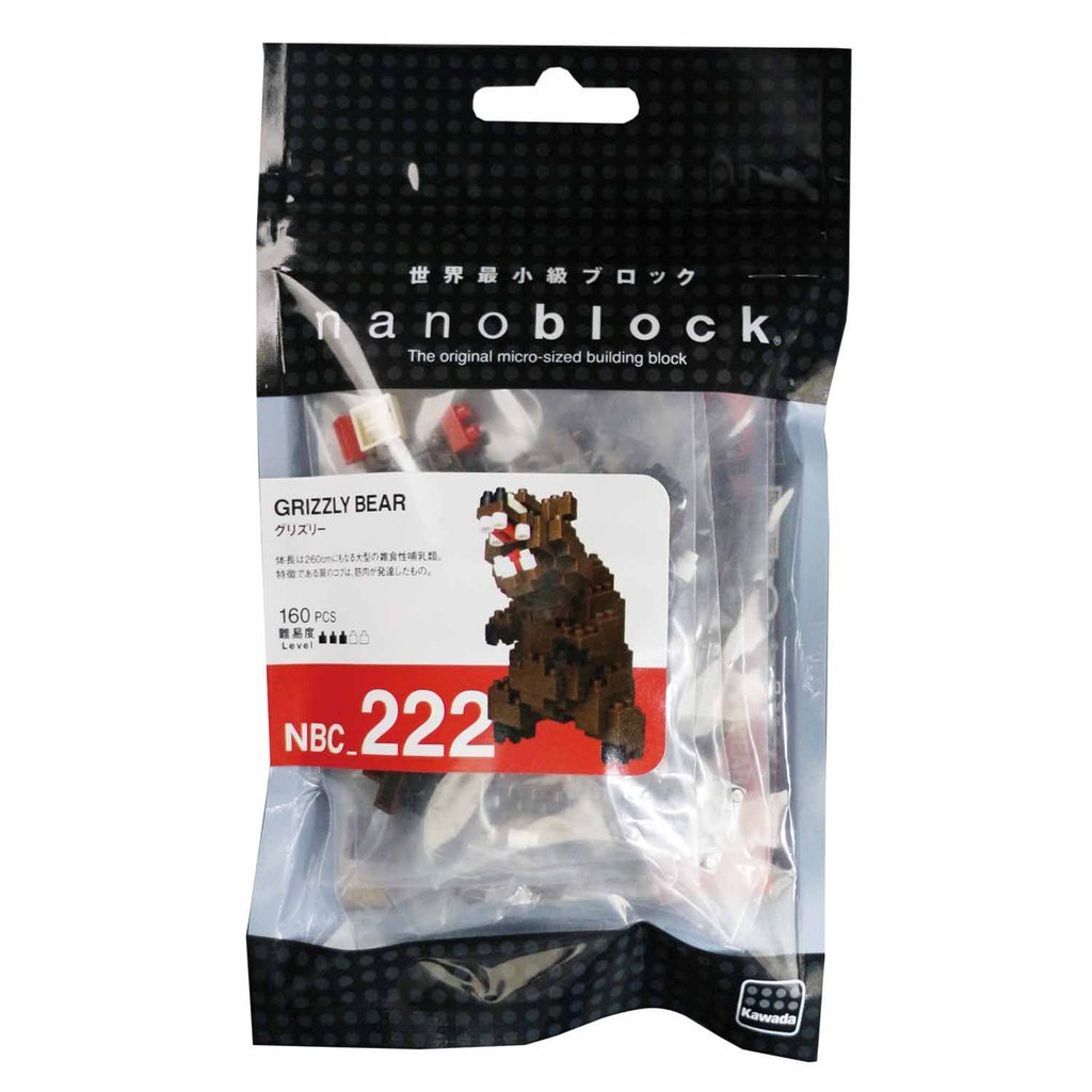 Kawada NBC-222 nanoblock Grizzly Bear