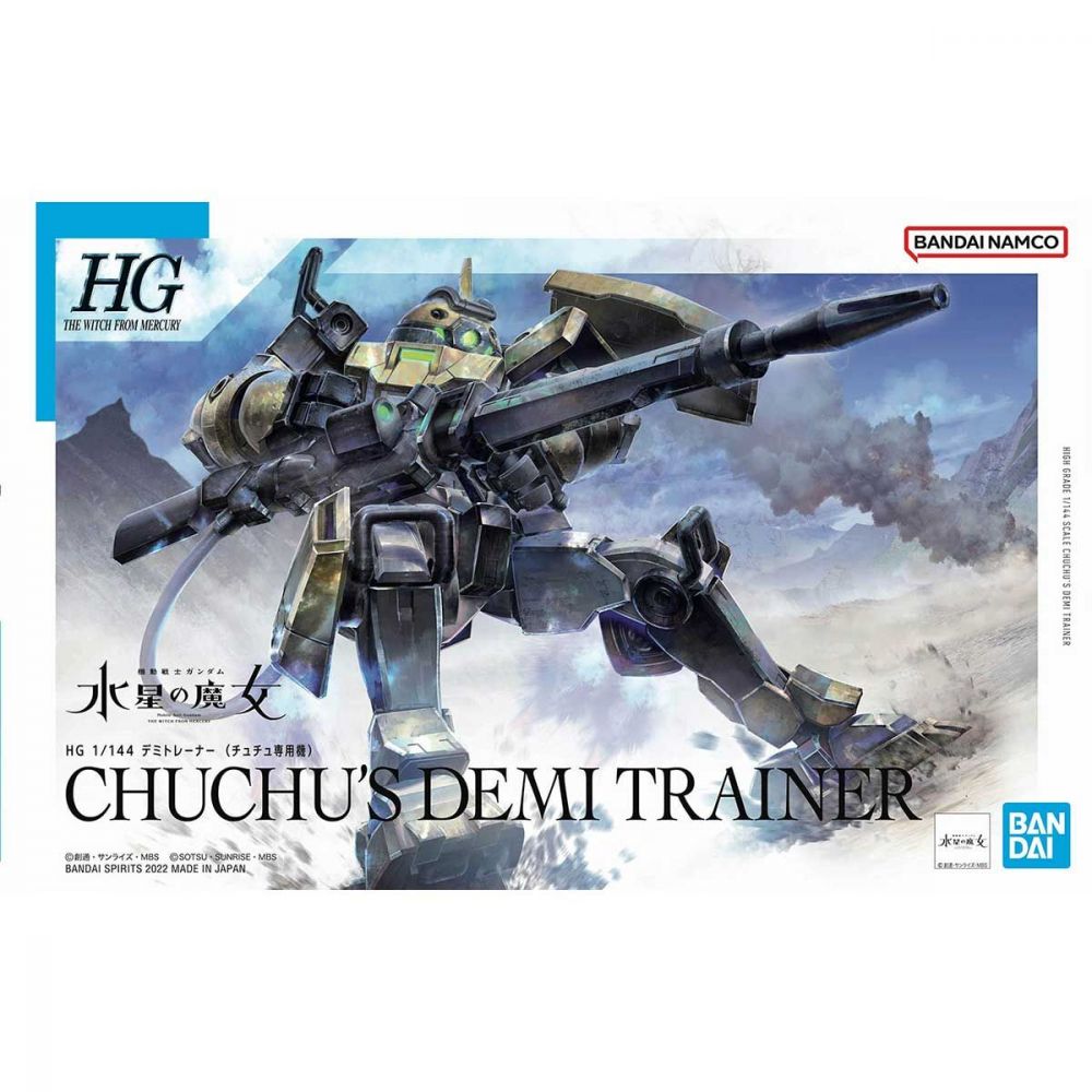 HG 1/144 CHARACTER B’S DEMI TRAINER (Tentative) (TWFM)  06