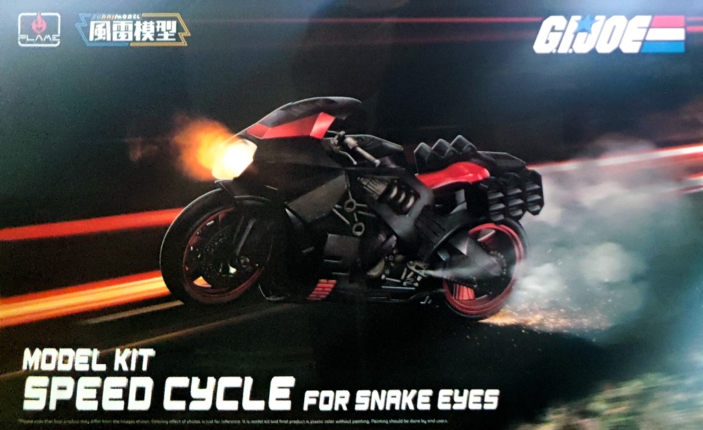 Flame Toys Furai Model Speed Cycle for Snake Eyes 'GI Joe'