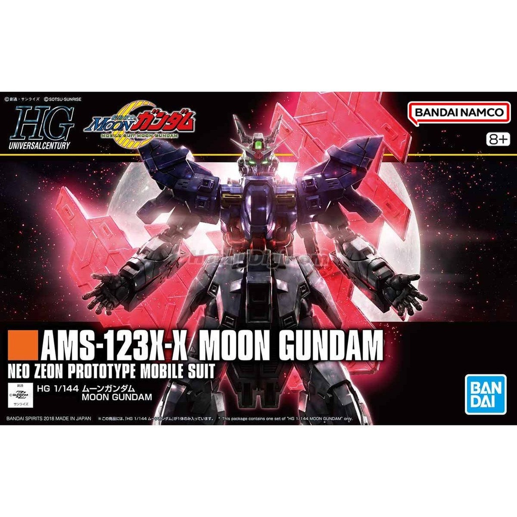 HGUC 1/144 Gundam AMS-123X-X Moon Gundam