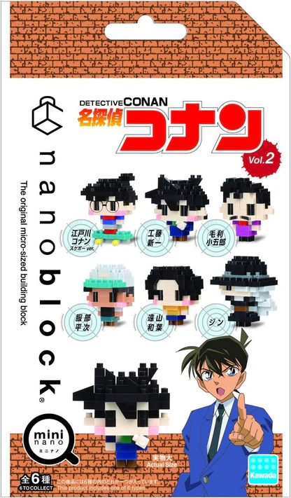 Kawada NBMC-18 nanoblock Mini nano Detective Conan vol. 2 Single Pack
