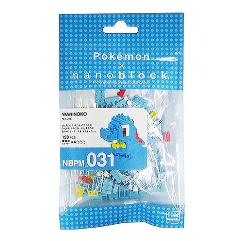 Kawada NBPM-031 nanoblock Pokemon Waninoko