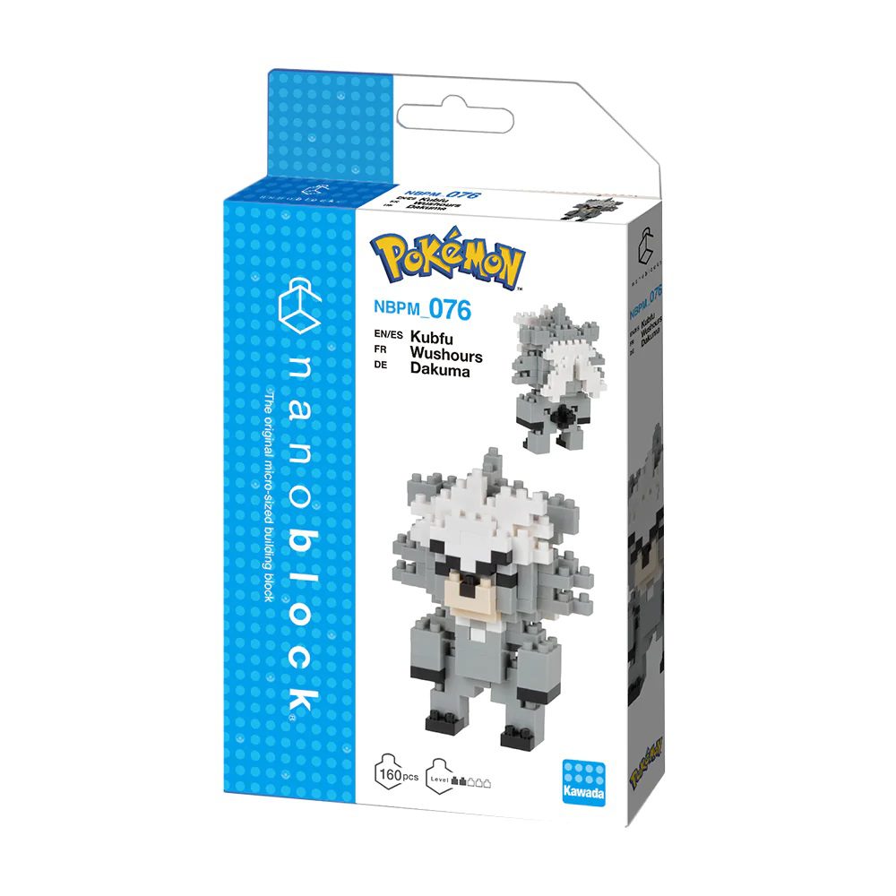 Kawada NBPM-076 nanoblock Pokemon Dakuma