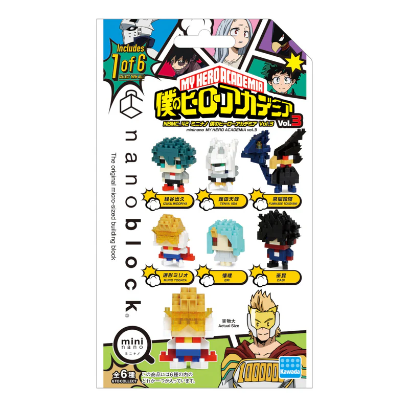 Kawada NBMC-42 nanoblock Mini nano My Hero Academia vol.3 Single Pack