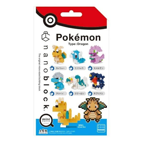 Kawada NBMC-25 Nanoblock mini nano Pokemon Dragon Type Single Pack