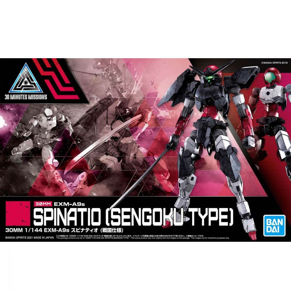 30MM 1/144EXM-A9s Spinatio [Sengoku Type] 33