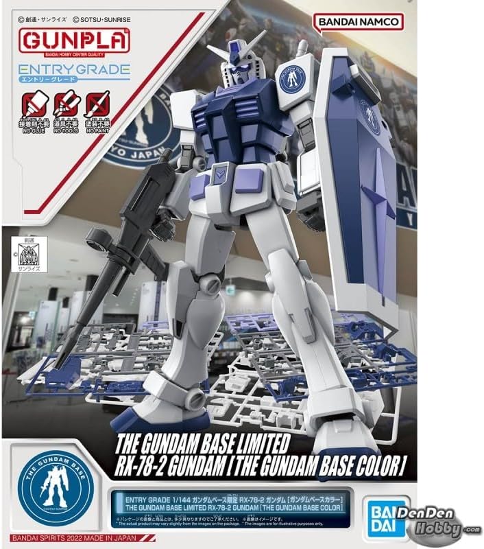EG 1/144 RX-78-2 Gundam (Gundam Base Color ver.) GUNDAM BASE LIMITED