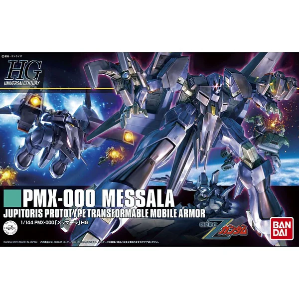 HGUC 1/144 157 PMX-000 密沙羅