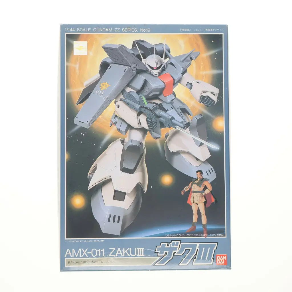 1/144 AMX-011 渣古III