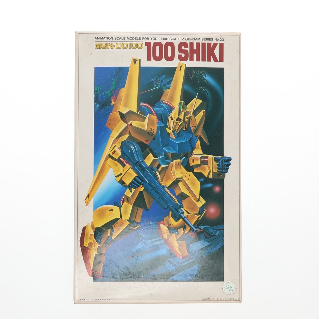 1/100 MSN-00100 Hyakushiki