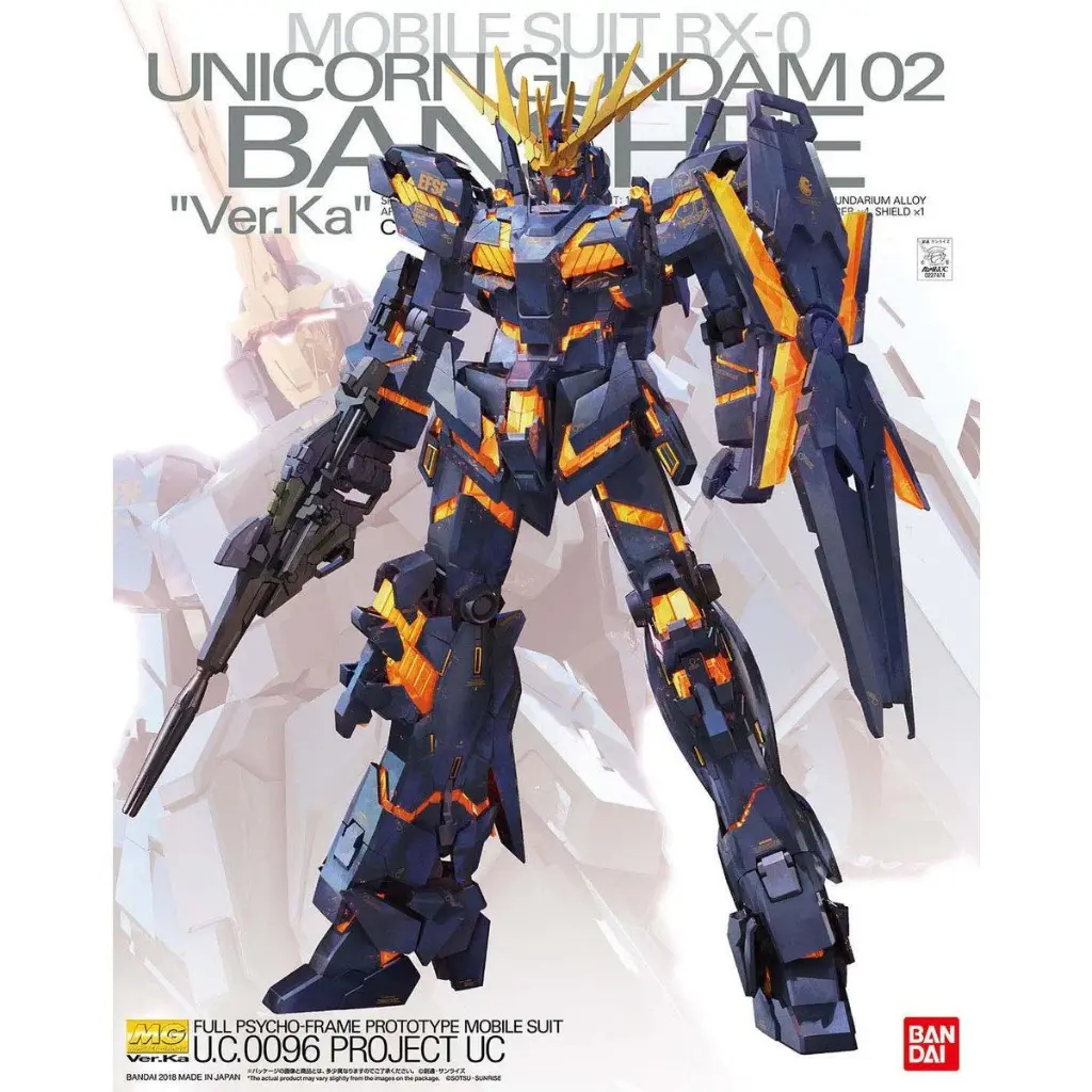 MG 1/100 Unicorn Gundam 02 Banshee Ver. Ka