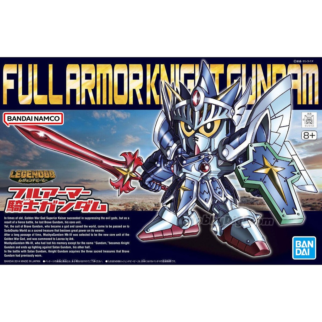 BB 393 LEGENDBB Full Armor Knight Gundam