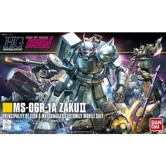 HGUC 1/144 154 MS-06R-1A Shin Matsunaga Zaku II