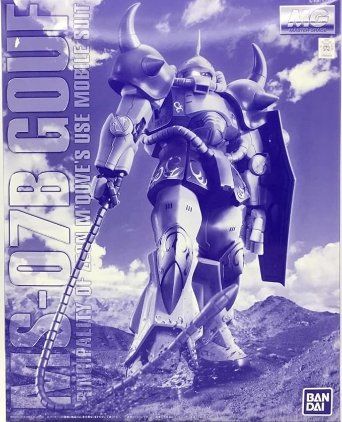 MG 1/100 MS-07B GOUF PRINCIPALITY OF ZEON M'QUVE'S USE MOBILE SUIT(PB)