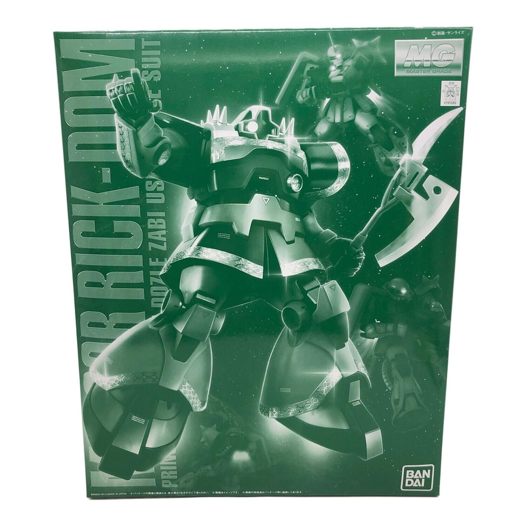 MG 1/100 MS-09R 力奇 大魔 多茲爾(PB)