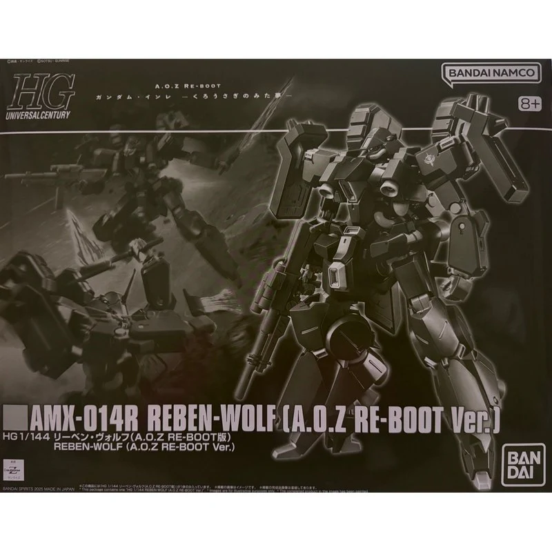 HG 1/144 里賓狼 (A.O.Z RE-BOOT 版)《A.O.Z Re-Boot GUNDAM INLE - 黑兔之夢》(PB)