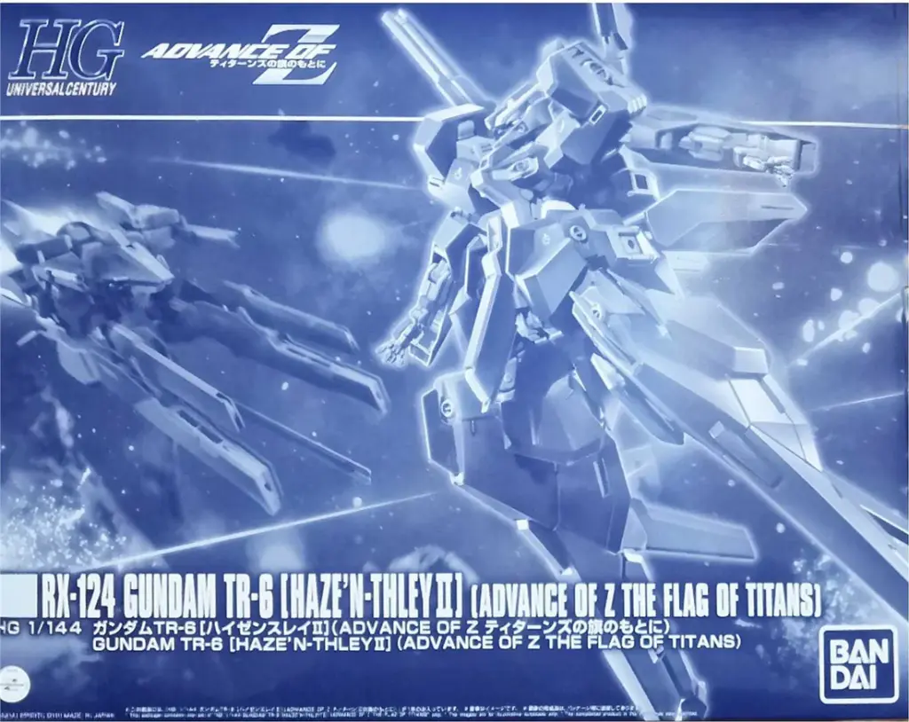 HGUC 1/144 Advance of Z : 在迪坦斯的軍旗下 RX-124 鋼彈TR-6 海瑟斯雷II 實戰配備配色 (PB)