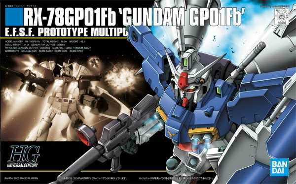 HGUC1/144 RX-78 GP01Fb Gundam GP01 Full burnern 
