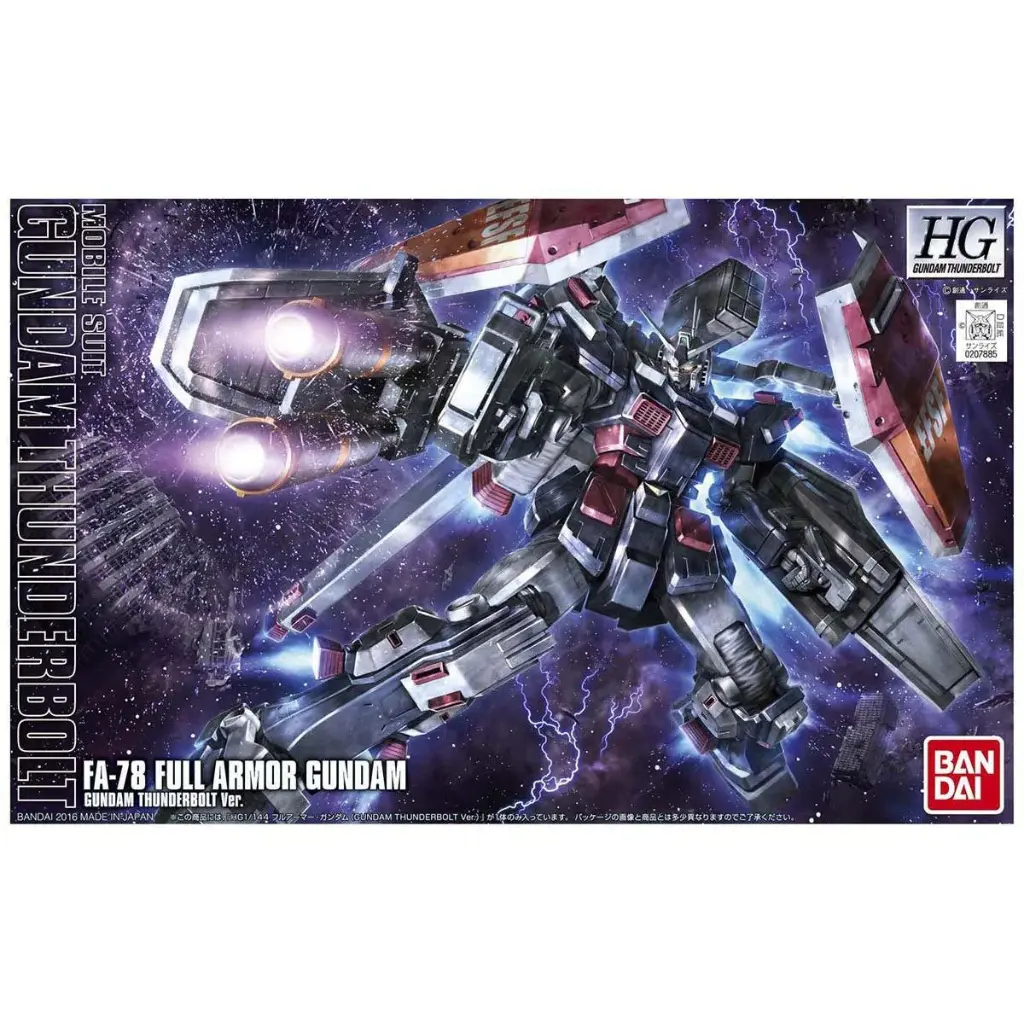 HGTB 1/144 FULL ARMOR GUNDAM [GUNDAM THUNDERBOLT VER.] 
