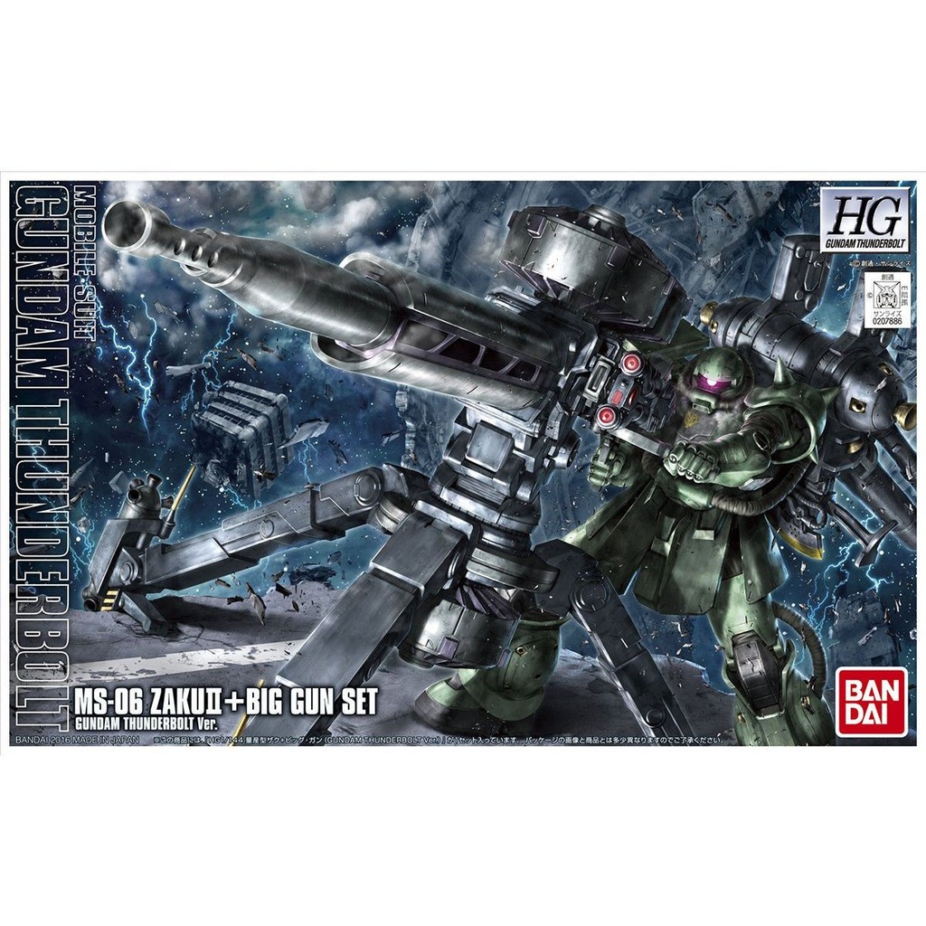 HGTB 1/144 Zaku II +Big Gun Set (Gundam Thunderbolt Ver.)