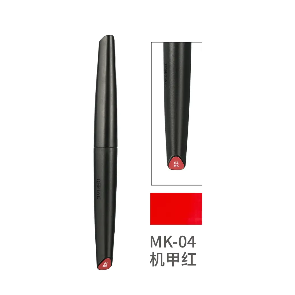 DSPIAE MK-04 Acrylic Paint Marker - Mecha Red