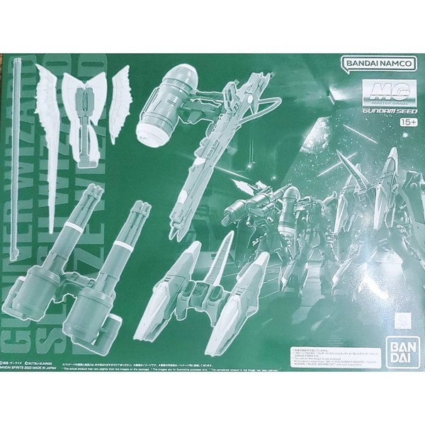 MG 1/100 炮擊型裝備/幻影烈焰裝備/幻影斬擊型裝備Set (PB)