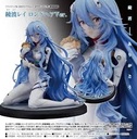 Goodsmile Figure 1/7th Scale 160mm GSC EVA Rei Ayanami: Long Hair Ver. Rebuild Of Evangelion 