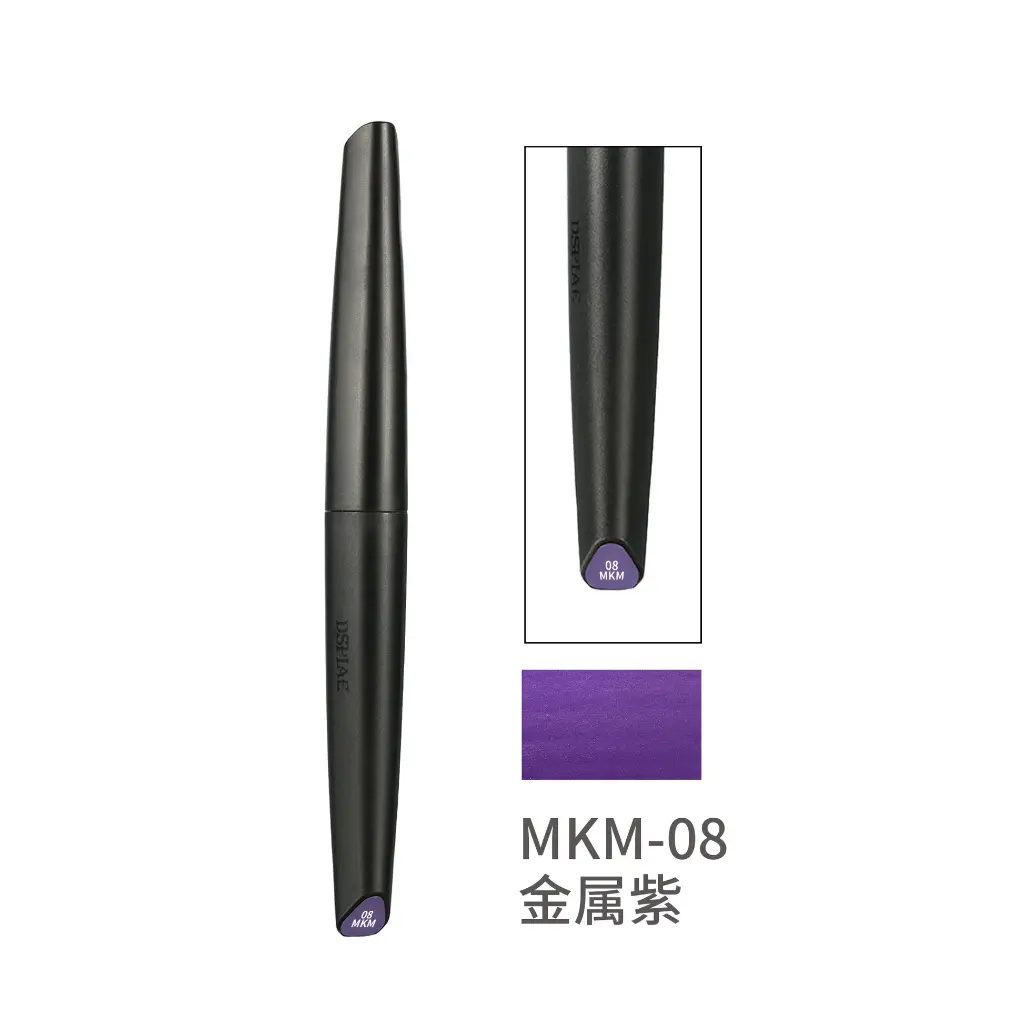 DSPIAE MKM-08 Acrylic Paint Marker - Metallic Purple 