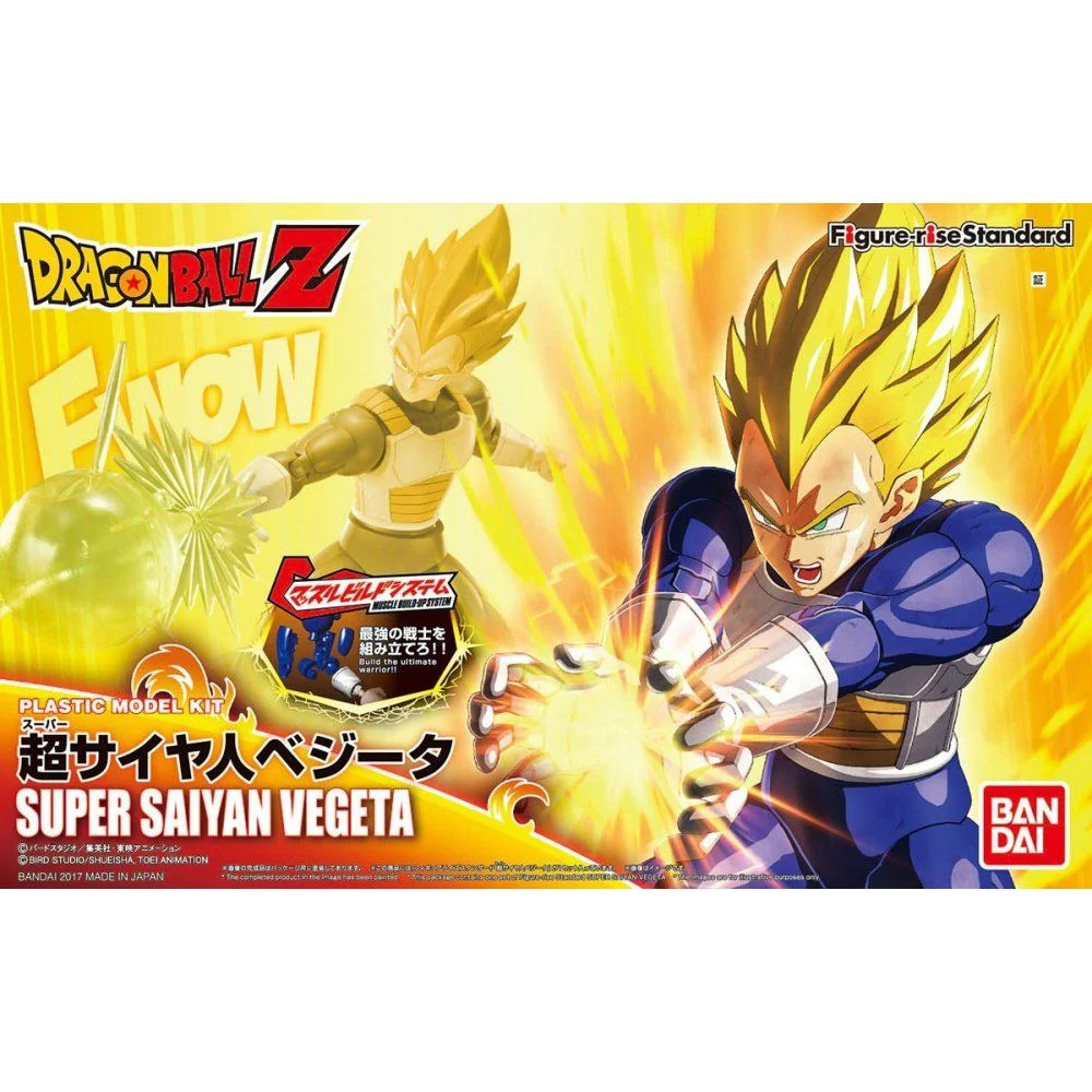 Figure-rise Standard Dragon Ball Z SUPER SAIYAN VEGETA