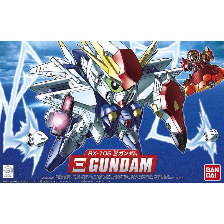 SD Gundam BB SD 386 Ξ Gundam