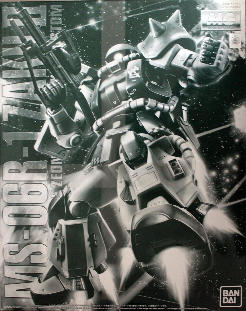 MG 1/100 MS-06R-1 布列尼斯歐格斯中校專用高機動型薩克 渣古 (PB)