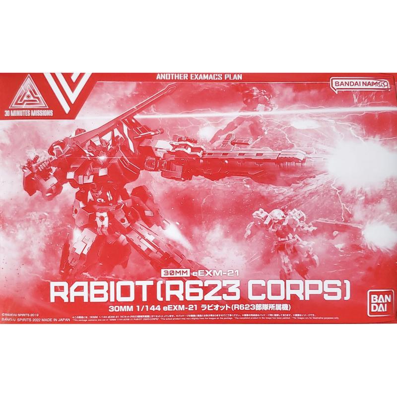 30MM 1/144 eEXM-21 Rabiot (R623 Corps) (PB)