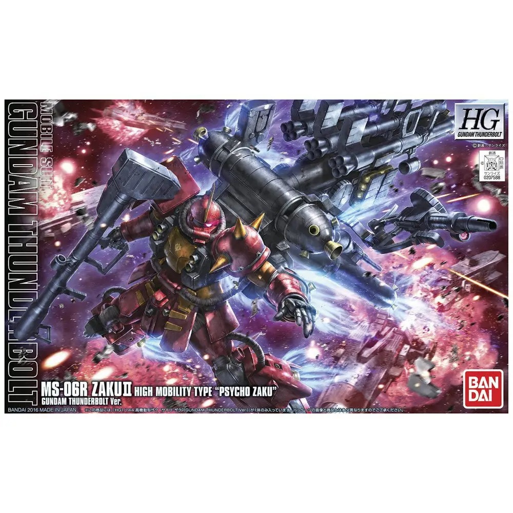 HGTB 1/144 MS-06R ZAKU II HIGH MOBILITY TYPE PSYCHO ZAKU (GUNDAM THUNDERBOLT VERSION) 