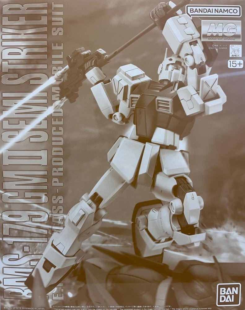 MG 1/100 RMS-179 吉姆II  半打擊型 (PB)