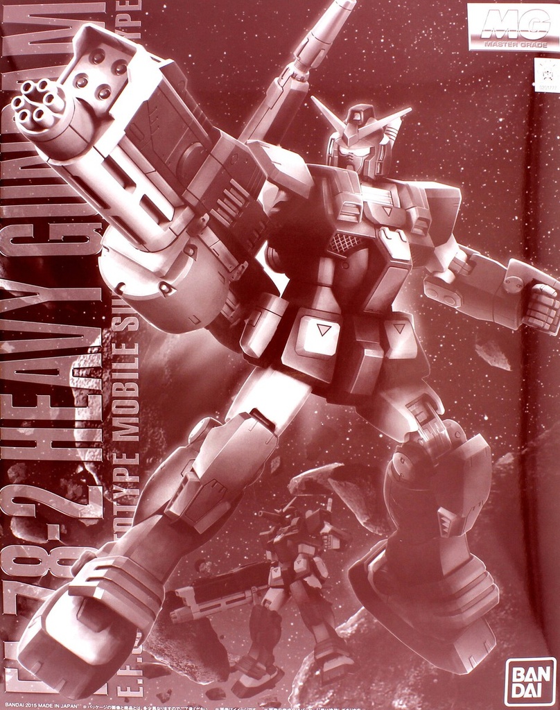 MG 1/100 FA-78-2 Heavy Gundam (PB)