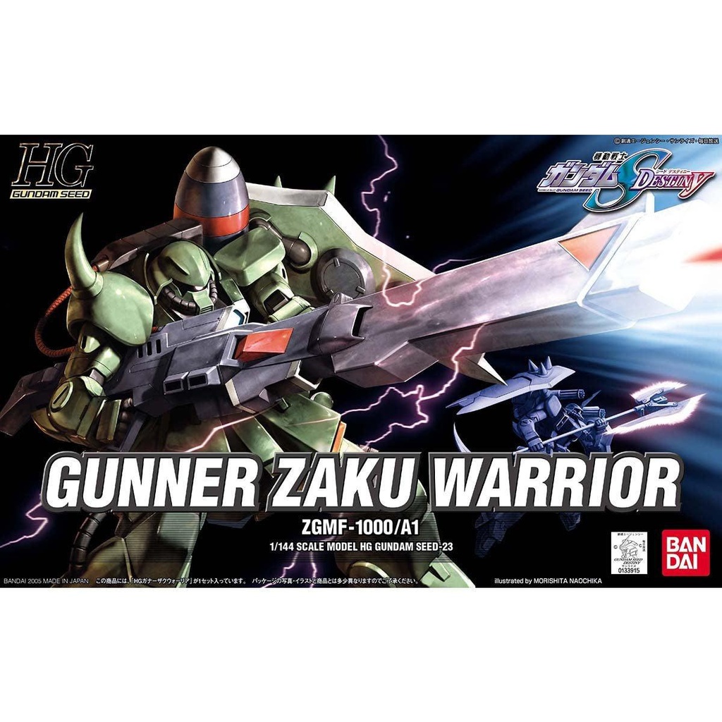  HGGS 23 1/144ZGMF-1000/A1 Gunner ZAKU Warrior