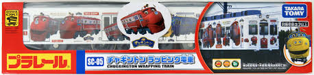 Takara Tomy Pla-Rail Chuggington Wrapping Train