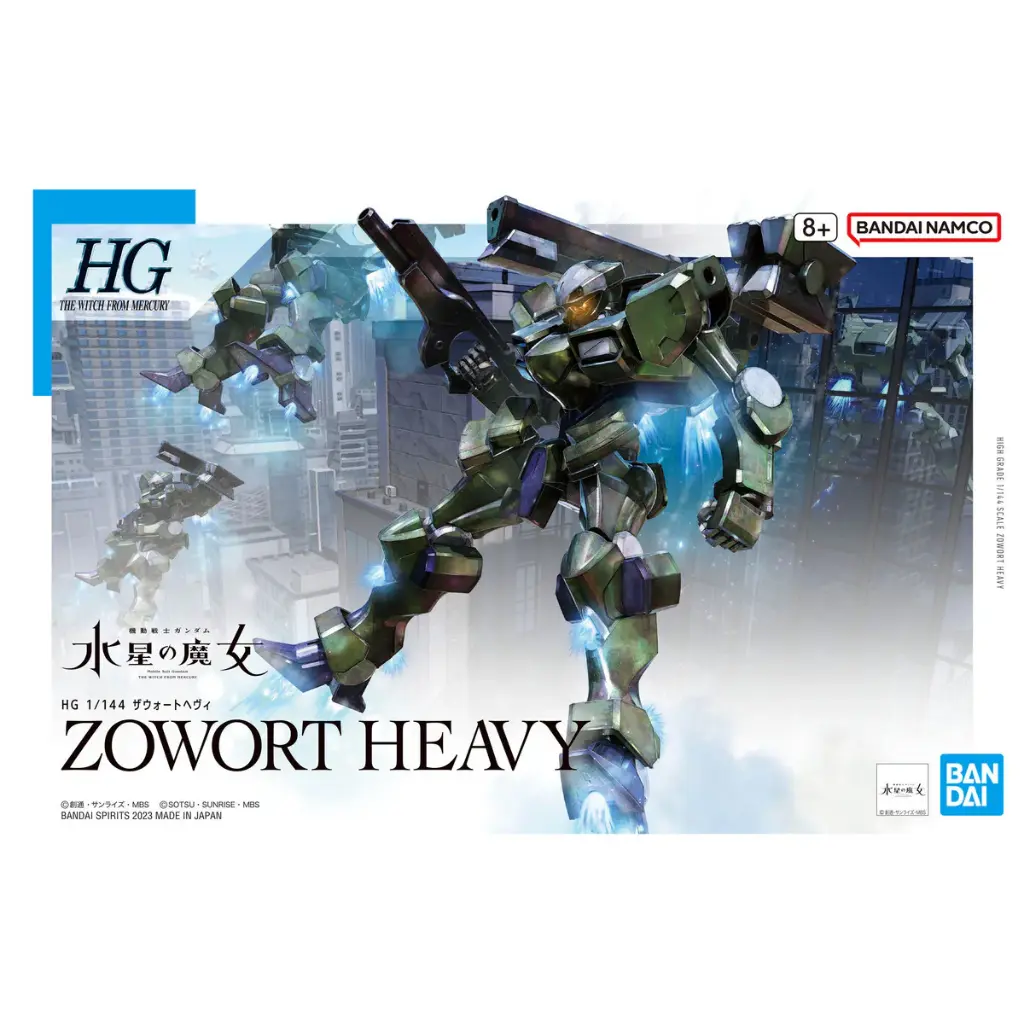HG 1/144 ZOWORT HEAVY 20 (TWFM)