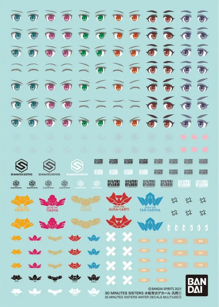 30分鐘少女戰線 專用水貼 - 汎用 1
