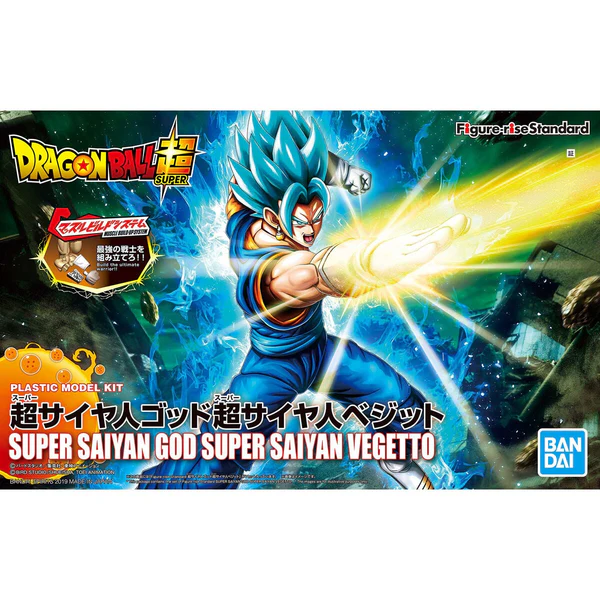 Bandai Figure-Rise Standard Super Saiyan God Super Saiya Vegito "Dragon Ball"