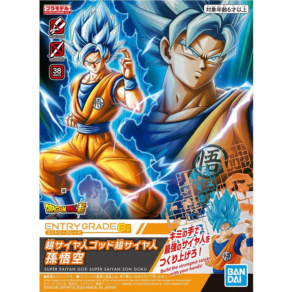 EG Super Saiyan God Super Saiyan Son Gokou